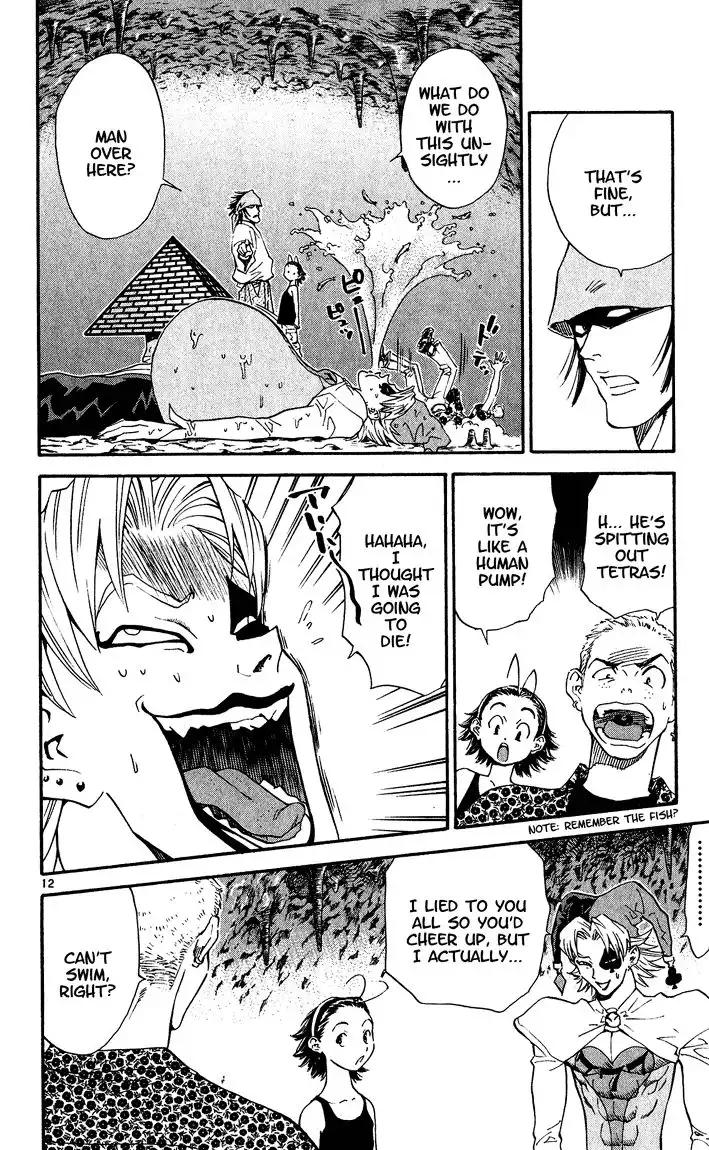 Yakitate Japan Chapter 83 13